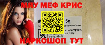 а пвп мука Берёзовский