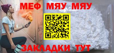дживик Бийск