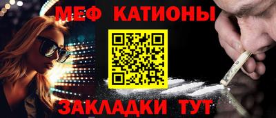 а пвп мука Берёзовский