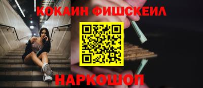 а пвп мука Берёзовский