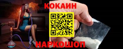 а пвп мука Берёзовский