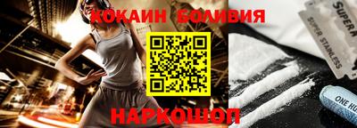 дмт Беслан
