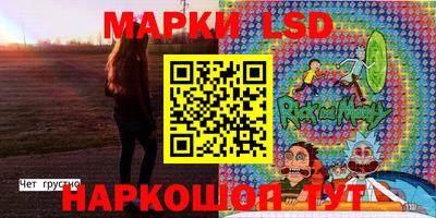 дживик Бийск