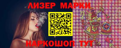 дмт Беслан