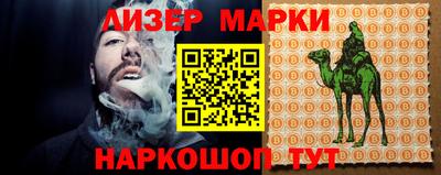 а пвп мука Берёзовский
