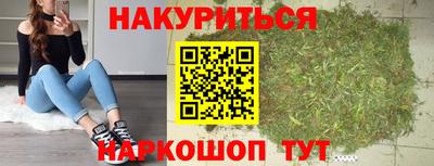 дмт Беслан