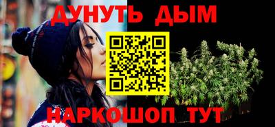 а пвп мука Берёзовский