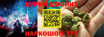 дмт Беслан