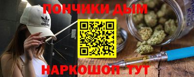 дживик Бийск