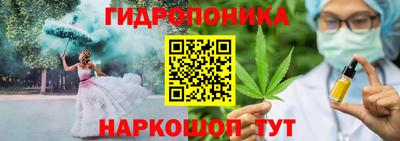 дмт Беслан