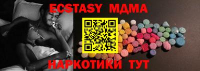 дживик Бийск