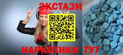 а пвп мука Берёзовский