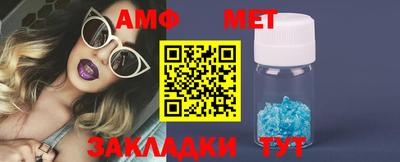 а пвп мука Берёзовский