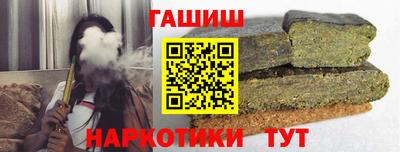 дмт Беслан