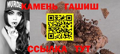 а пвп мука Берёзовский