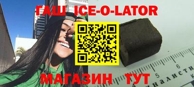 дживик Бийск