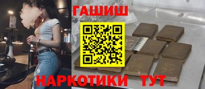 метадон Майкоп