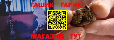 дмт Беслан