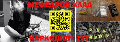 a pvp Магадан